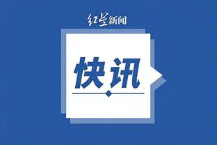 雷竞技如何注册截图1